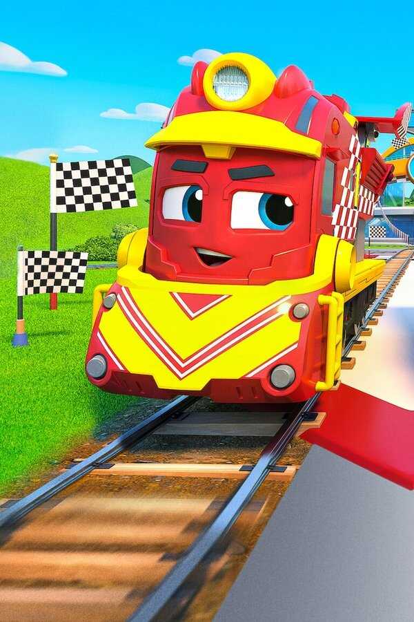 Mighty Express: Das große Rennen (2022) 0