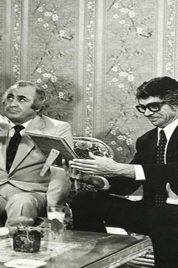 The Compromise (1974) 0