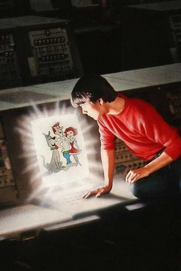 D.A.R.Y.L. (1985) 0