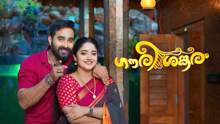 ML - Gouri Shankaram 3