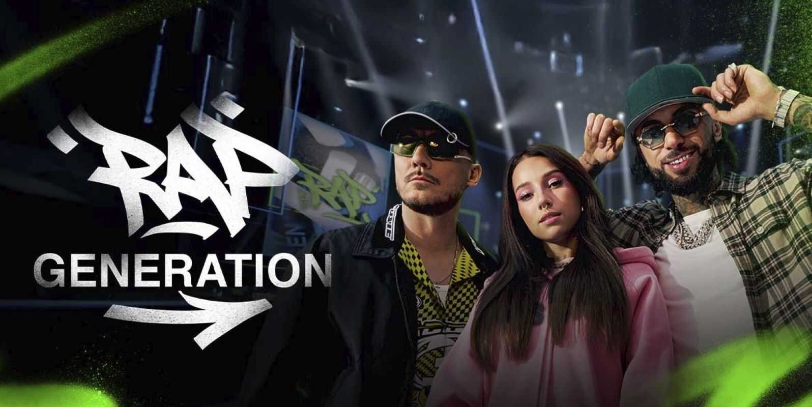 PL - RAP GENERATION 0