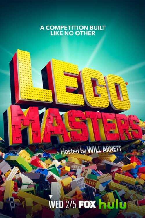 EN - LEGO Masters (2020) 3