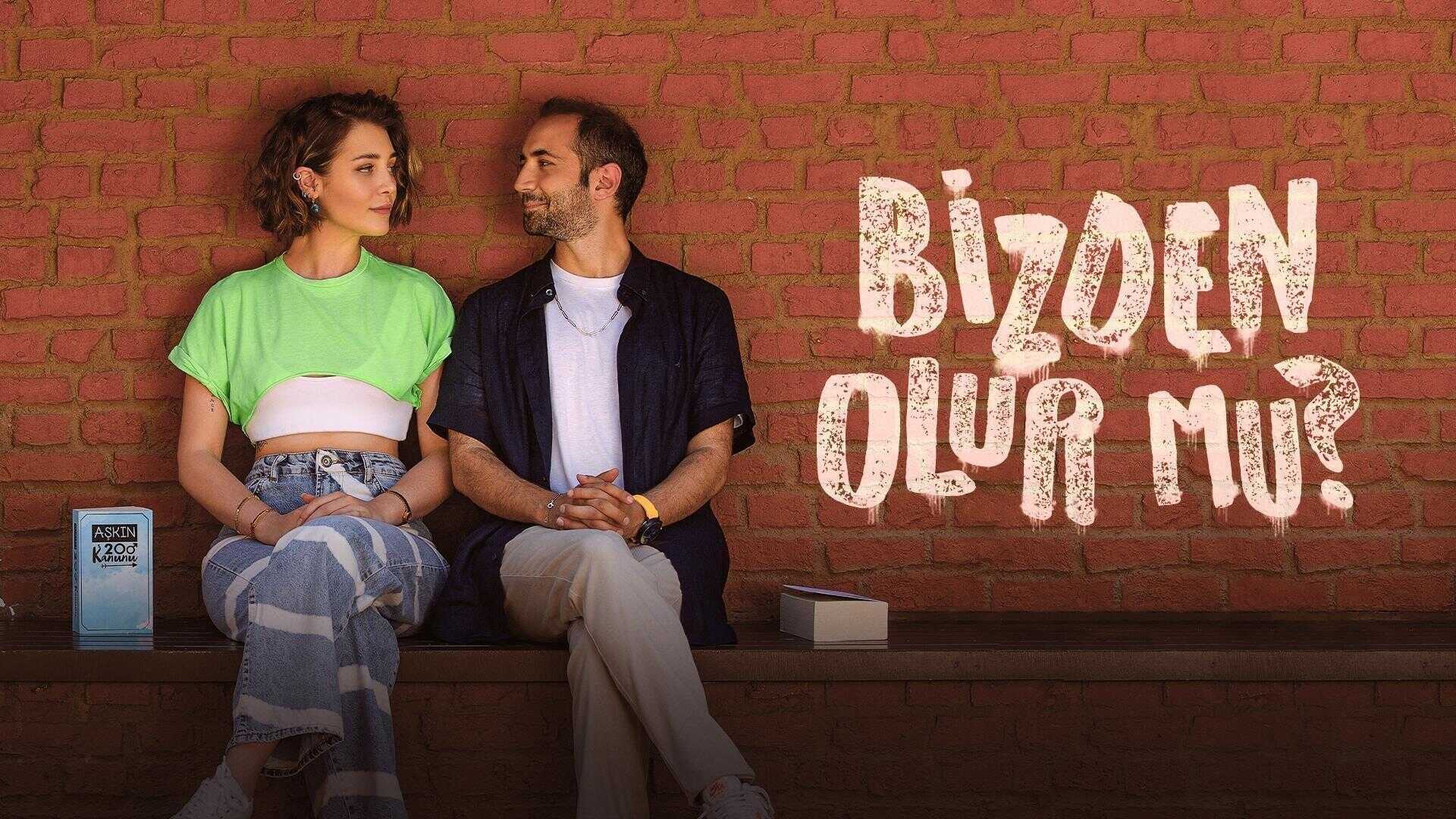 AR - مسلسل هل ستكون منا 0