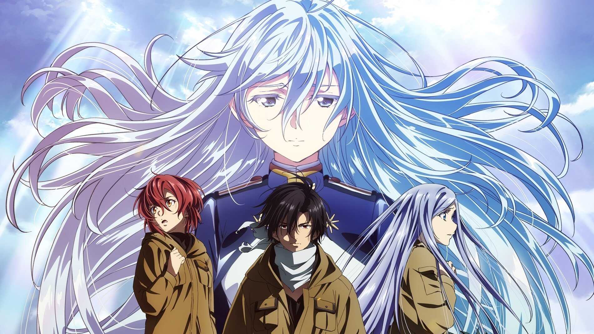 EN - 86: Eighty-Six (2021) 0