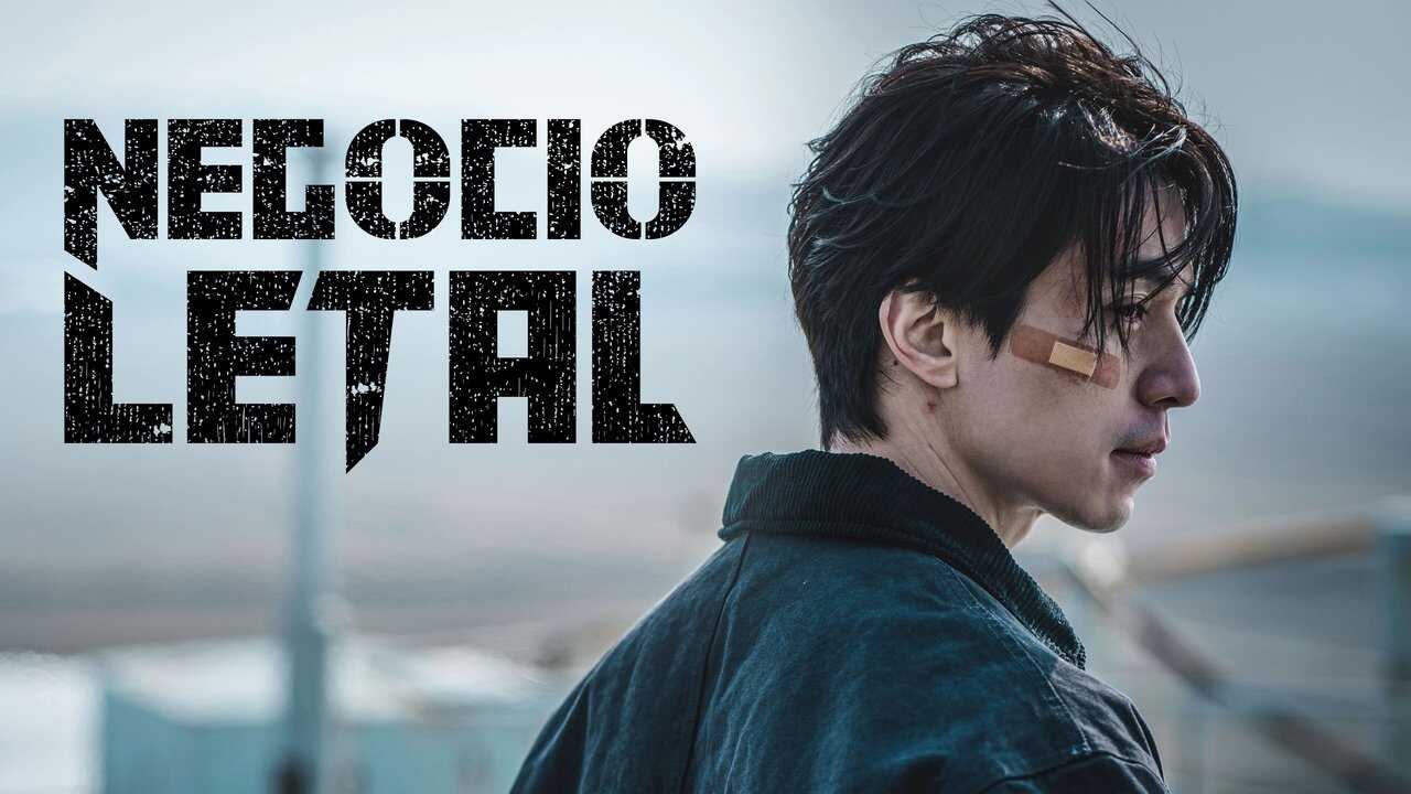 FR - A Shop for Killers (2024) (KR) 2