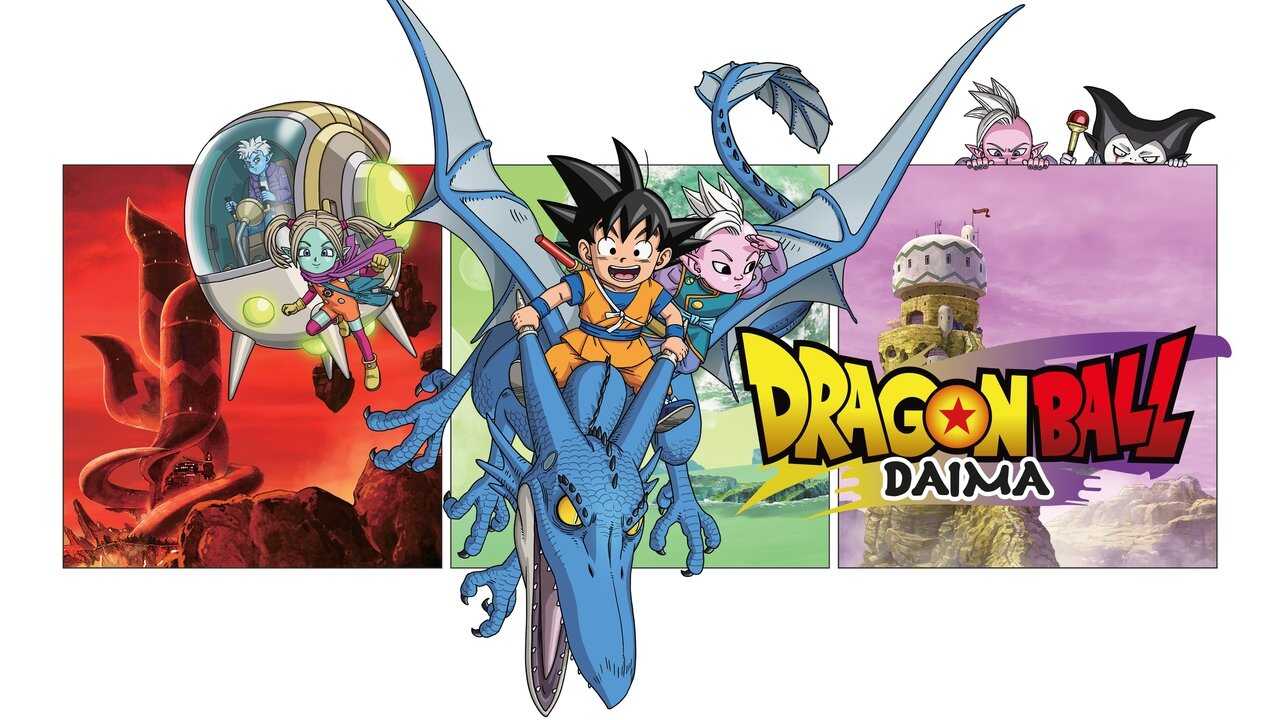 FR - Dragon Ball DAIMA (2024) Vstfr 3