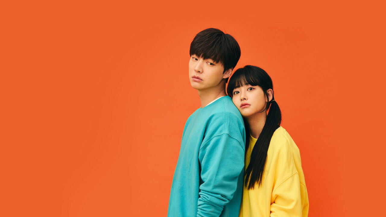 IN - Love with Flaws (2019) 2