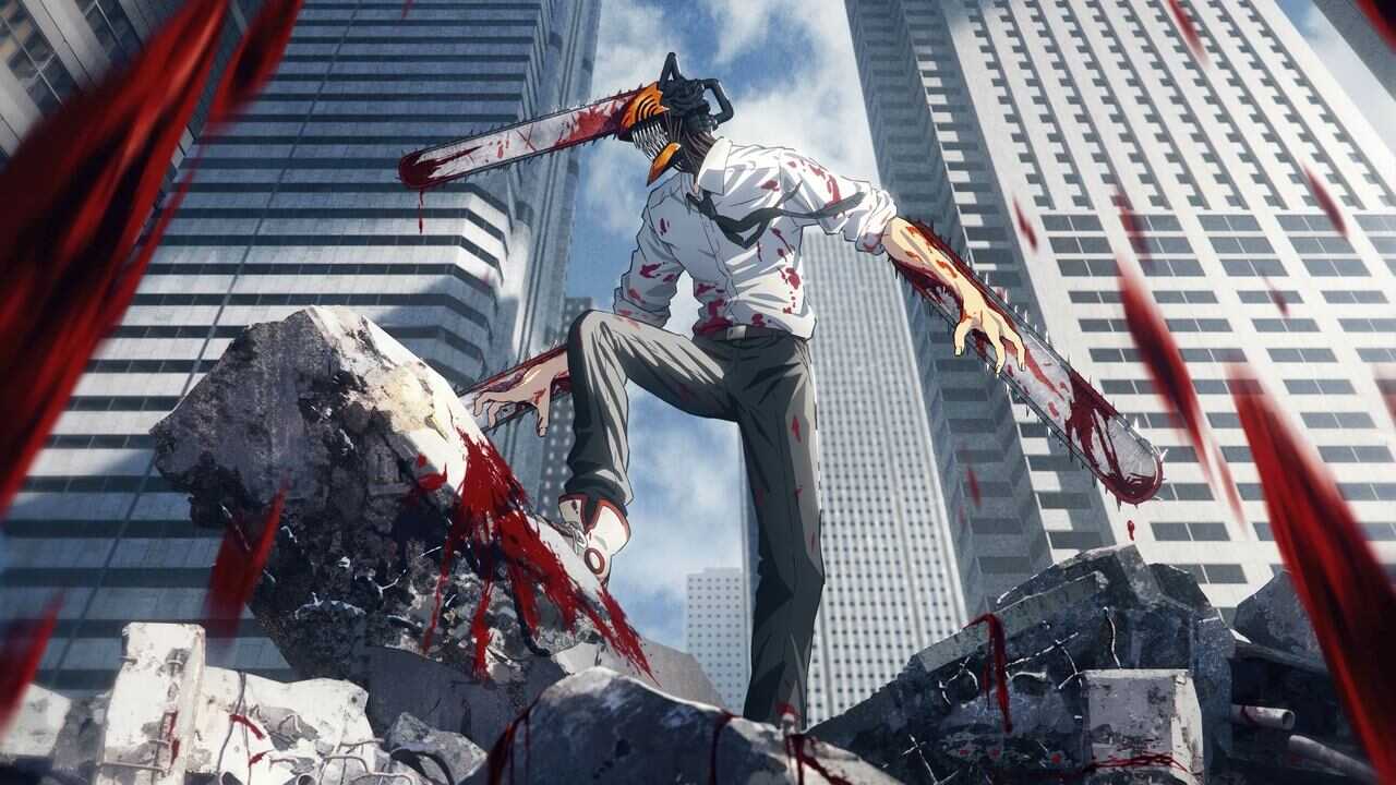 FR - Chainsaw Man (JP) 0