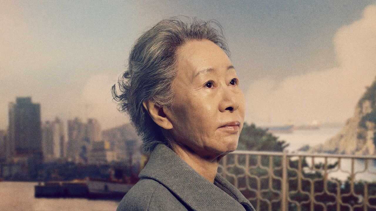 PT - Pachinko (2022) 3