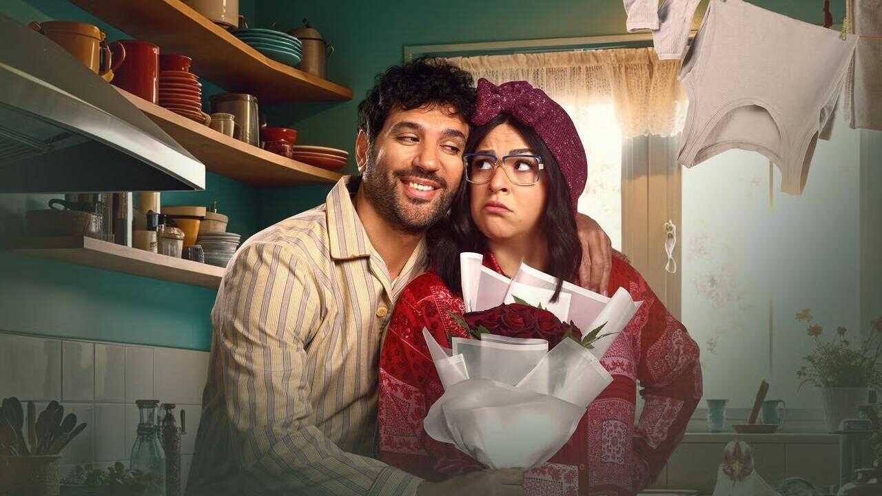 AR - مسلسل عقبال عندكوا 1