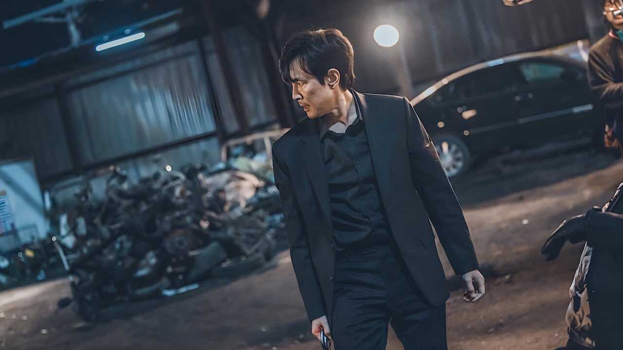 AR - Nice to Not Meet You (2025) (KR) 1