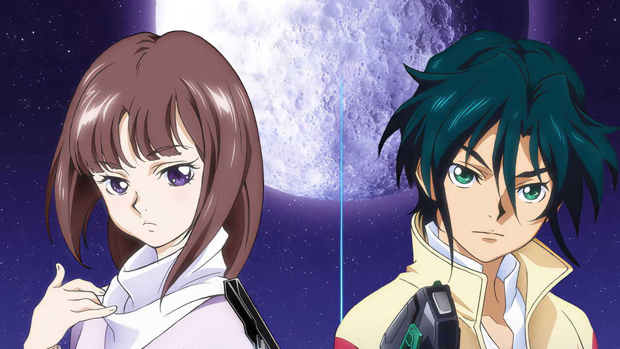 EN - After War Gundam X (1996) 4