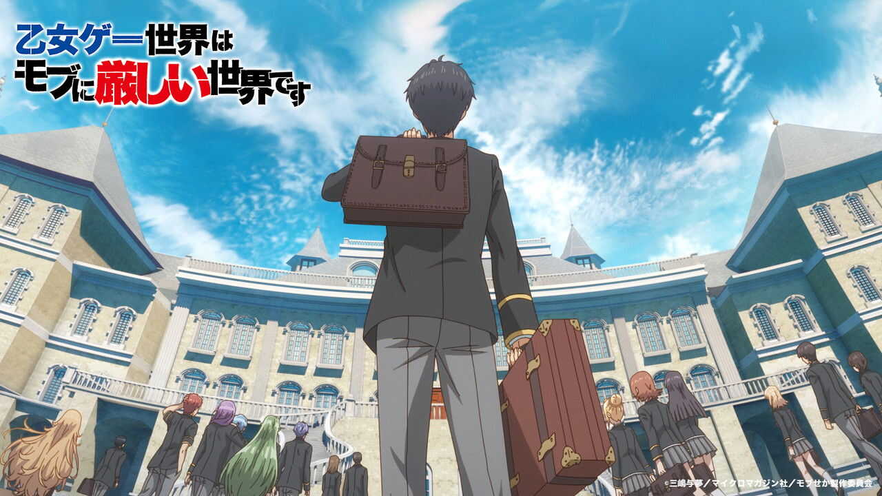 EN - Trapped in a Dating Sim: The World of Otome Games Is Tough for Mobs (2022) (JP) 3