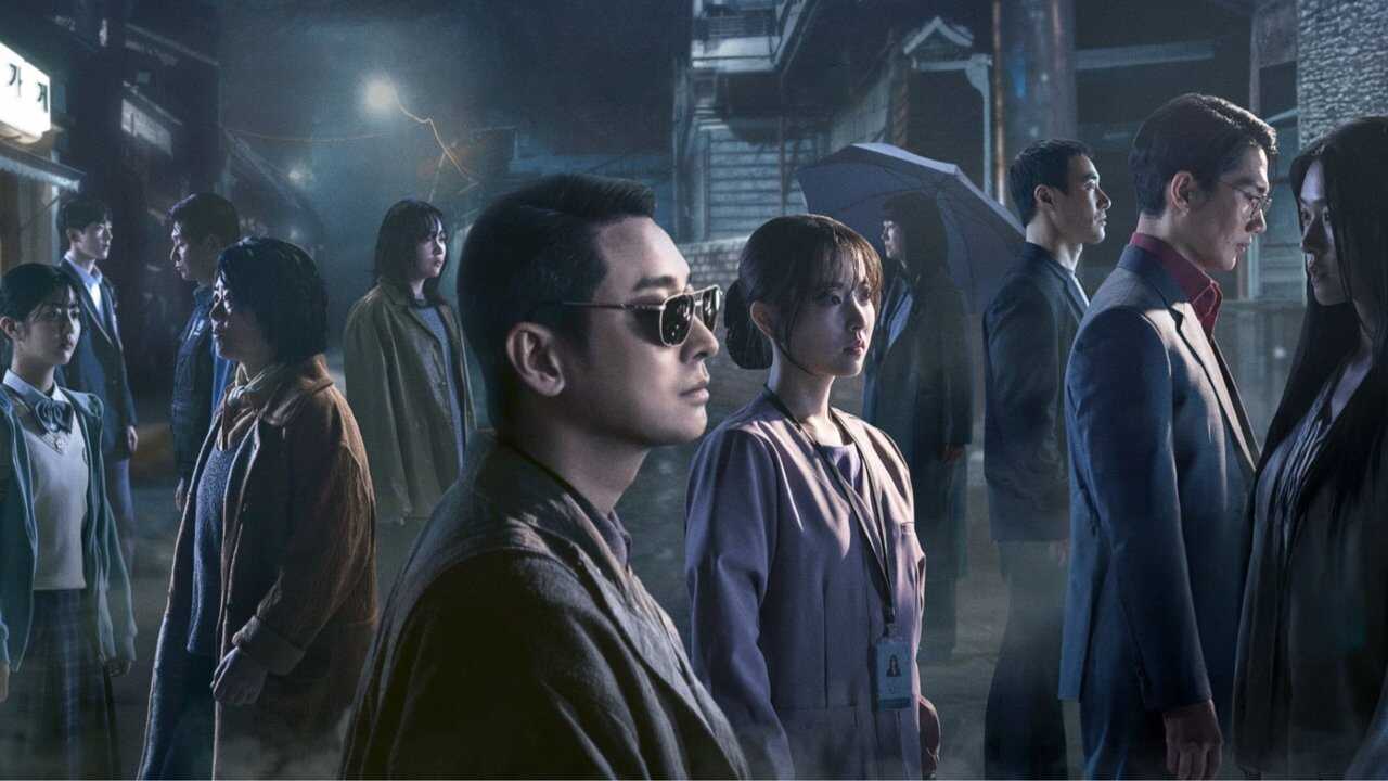 AR - Light Shop (2024) 2