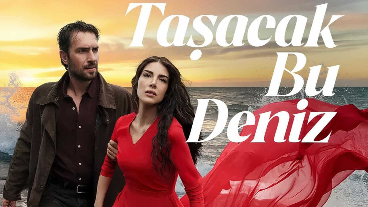 AR - مسلسل هذا البحر سوف يفيض 2