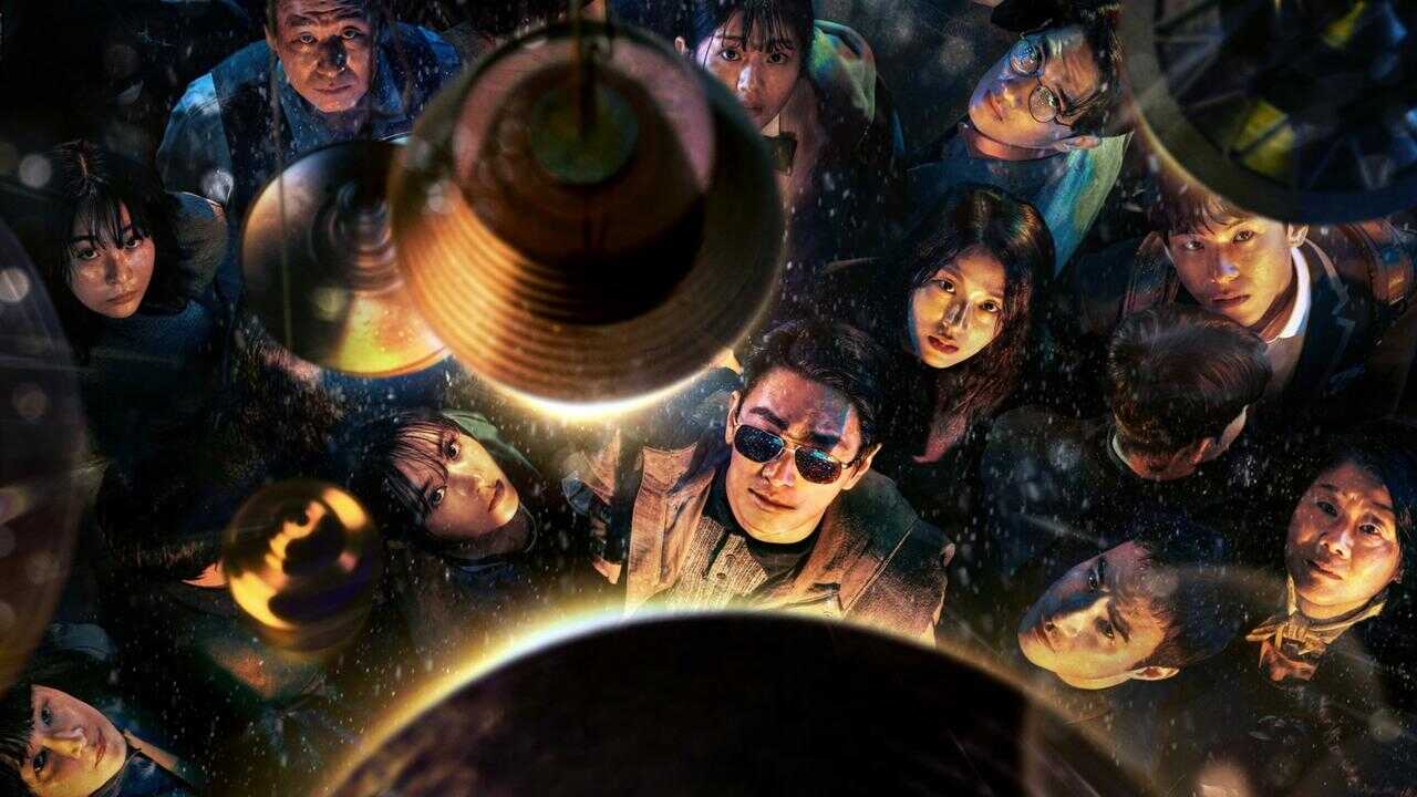 AR - Light Shop (2024) 0