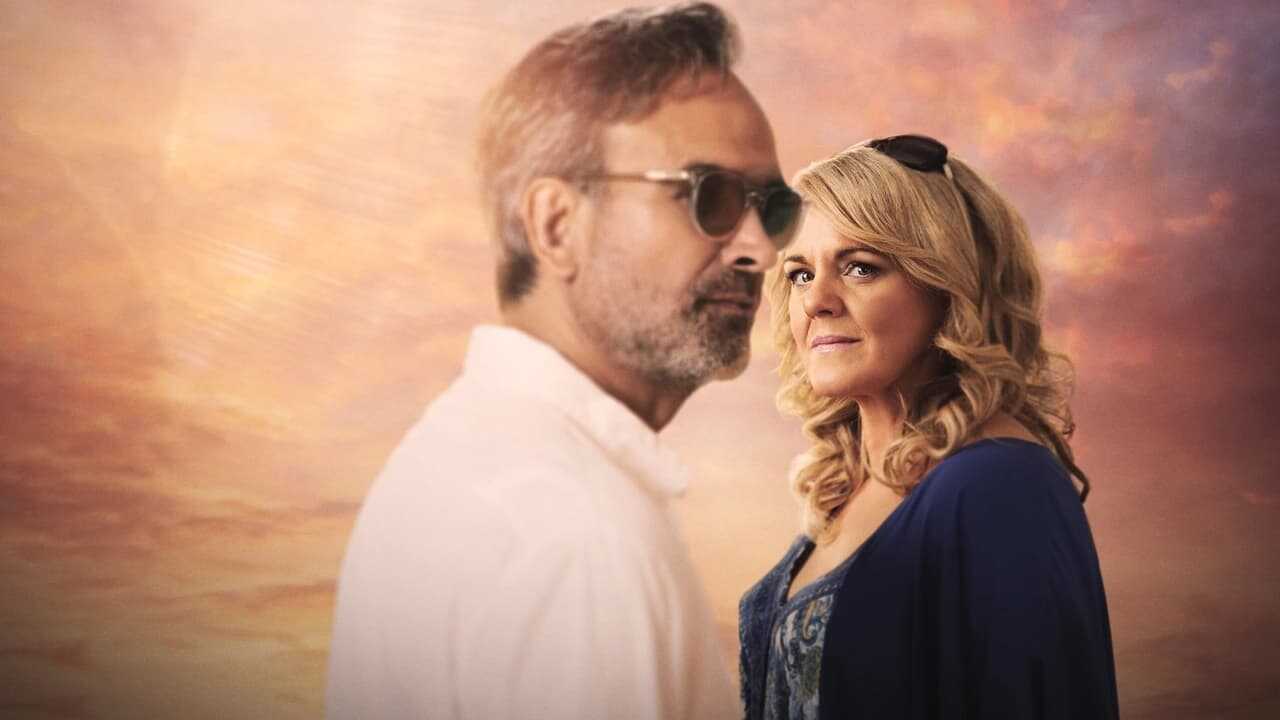 EN - Love Rat (2024) 0