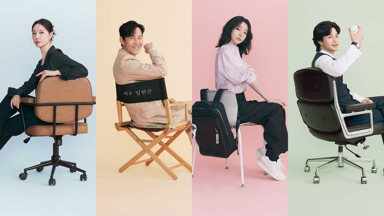 AR - Nice to Not Meet You (2025) (KR) 0