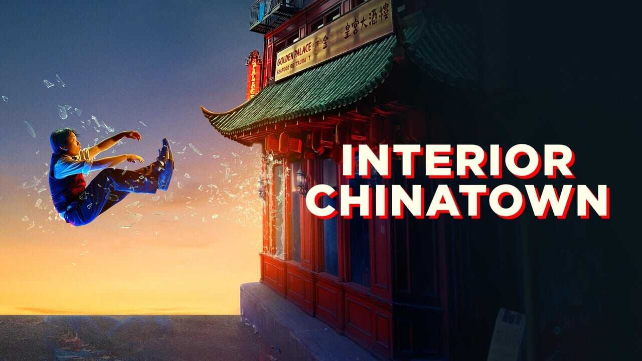 FR - Chinatown, intérieur (2024) 2