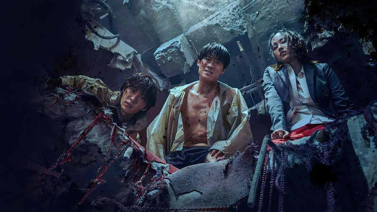 ES - Negociaciones (2022) 0