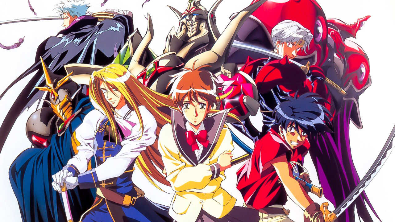 FR - Vision d'Escaflowne 0
