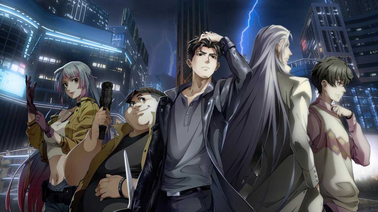 FR - Min Diao Ju Yi Wen Lu (VOSTFR) 0