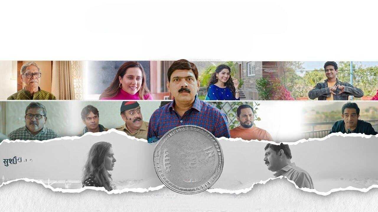 Chhapa Kaata (2023) 0