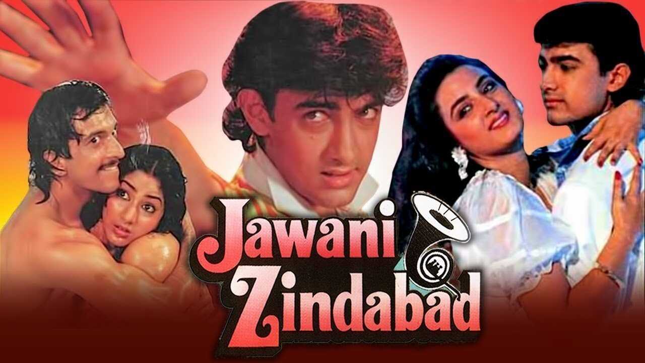 Jawani Zindabad (1990) 0