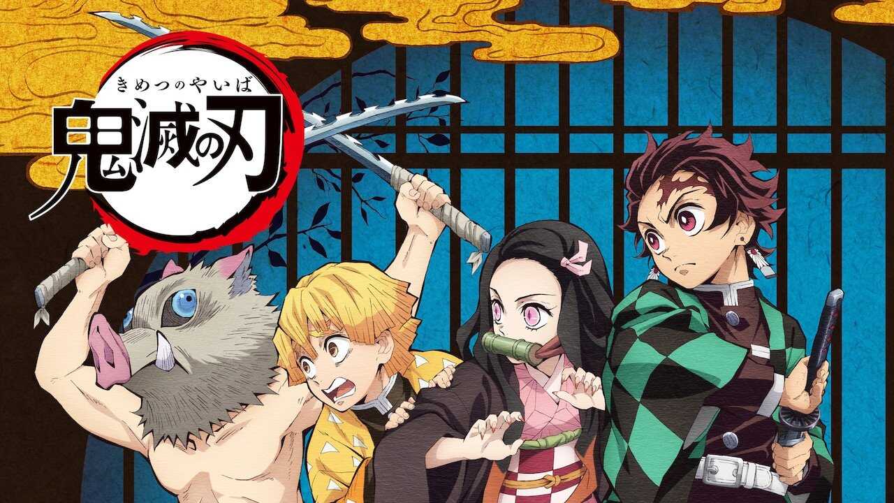 EN - Demon Slayer: Kimetsu no Yaiba Train Arc tv (2019) 3