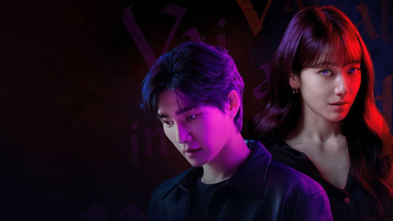 IR - The Judge From Hell قاضی جهنمی (DUB) 2