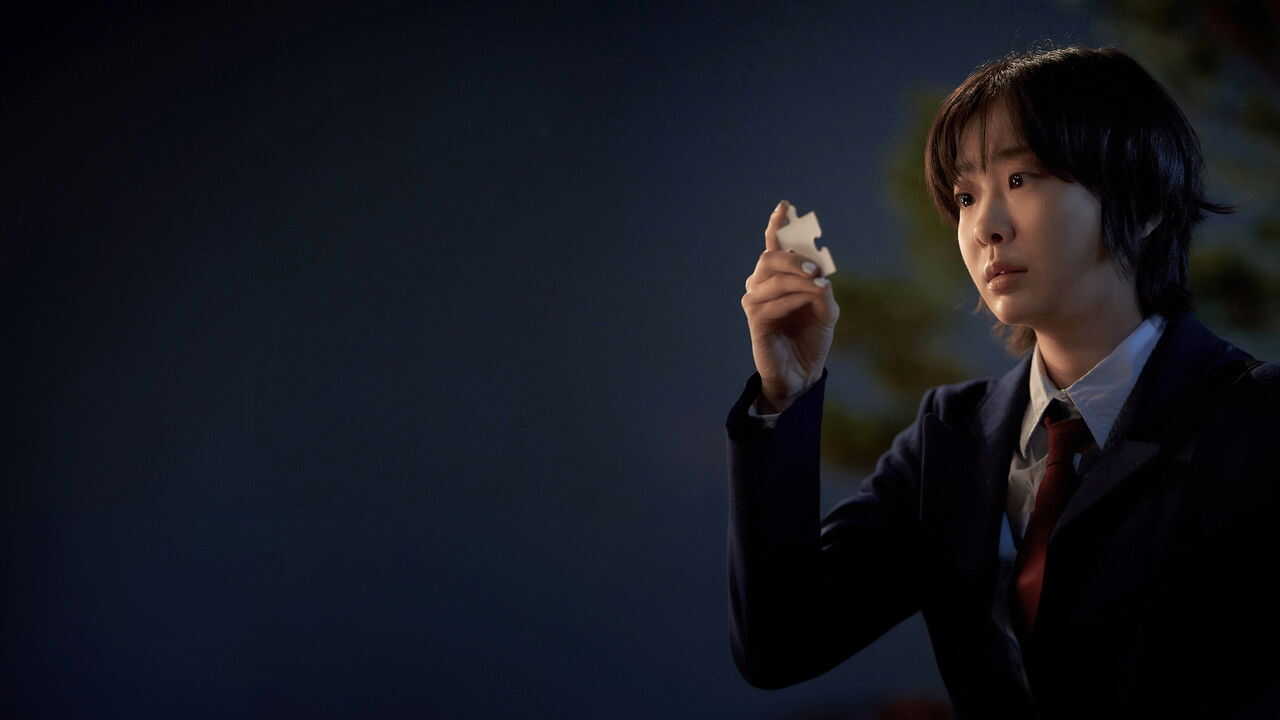 EN - Nine Puzzles (2025) 3