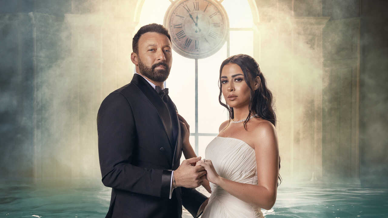 AR - مسلسل في لحظة 2