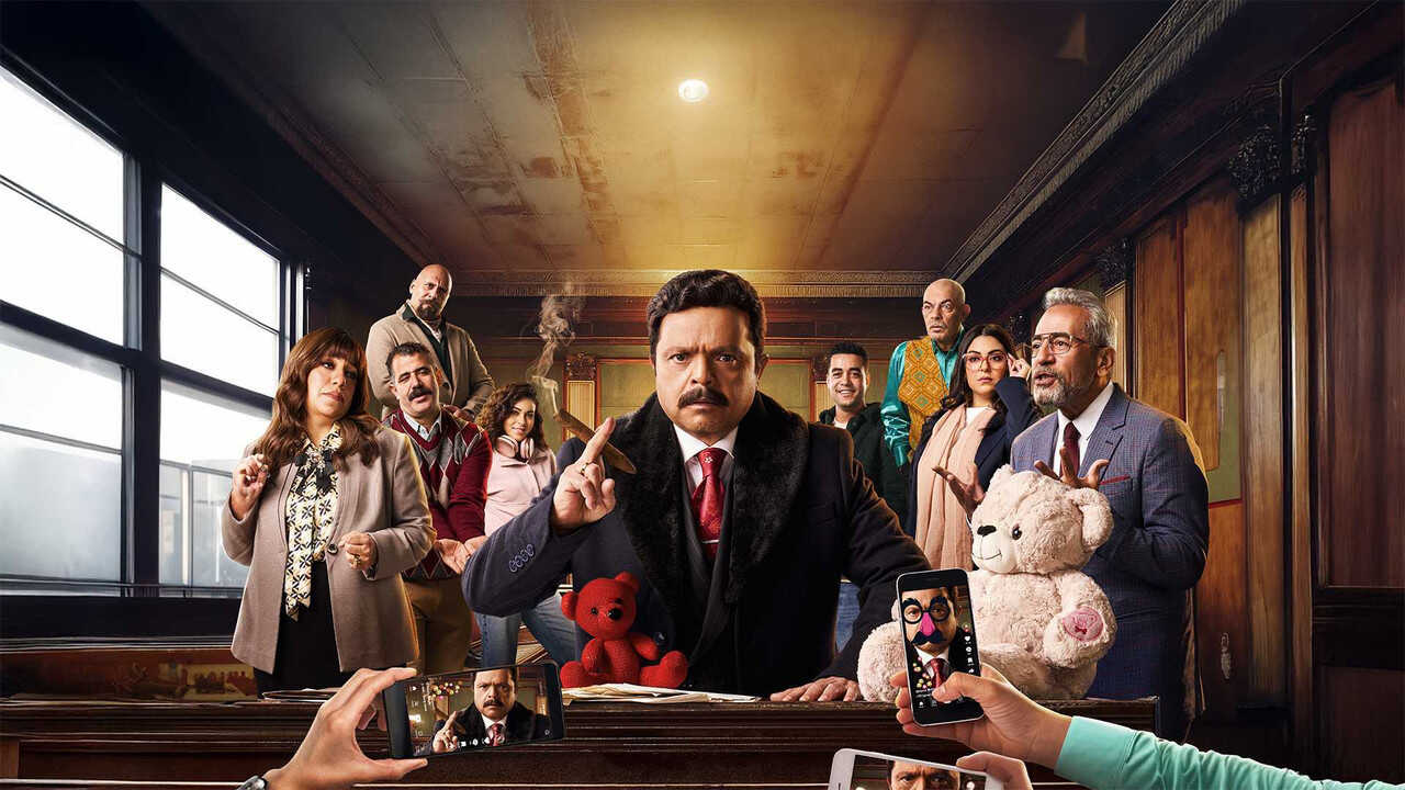 AR - مسلسل شهادة معاملة أطفال 1