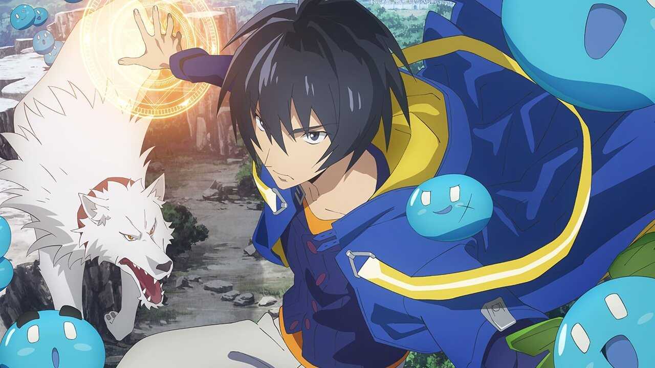 FR - My Isekai Life (2022) (JP) 0