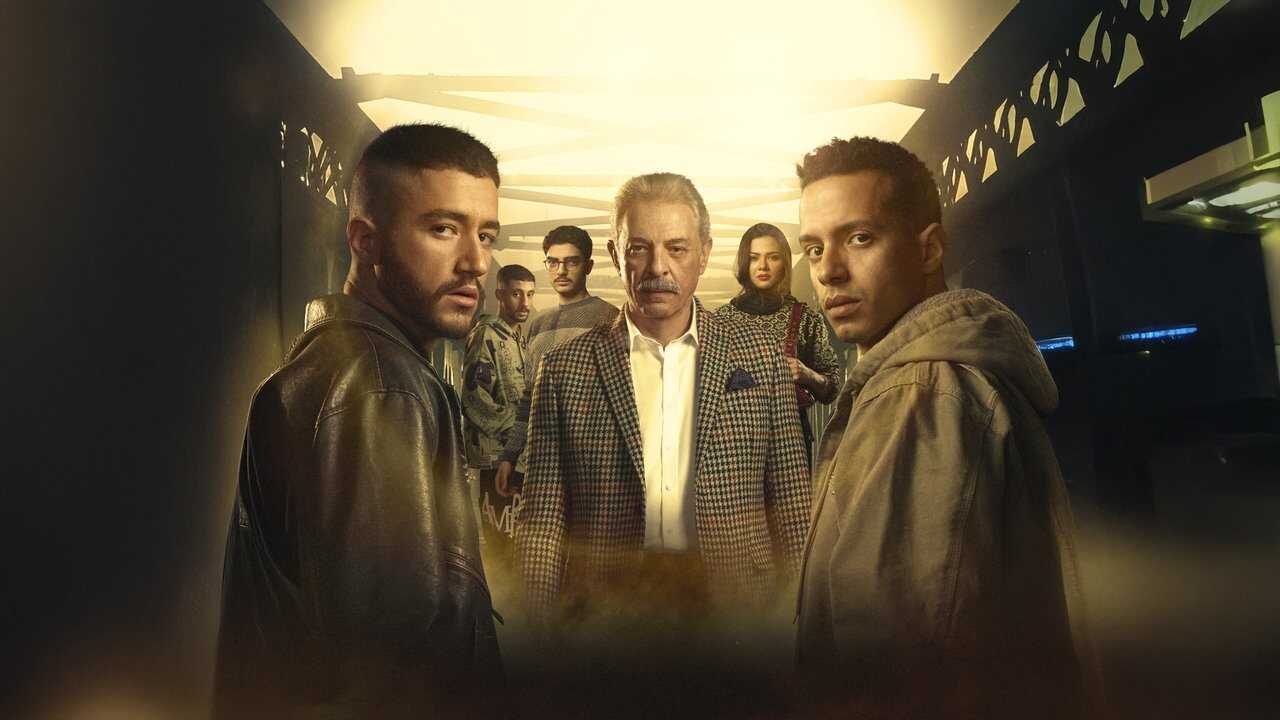 AR - مسلسل ولاد الشمس 1