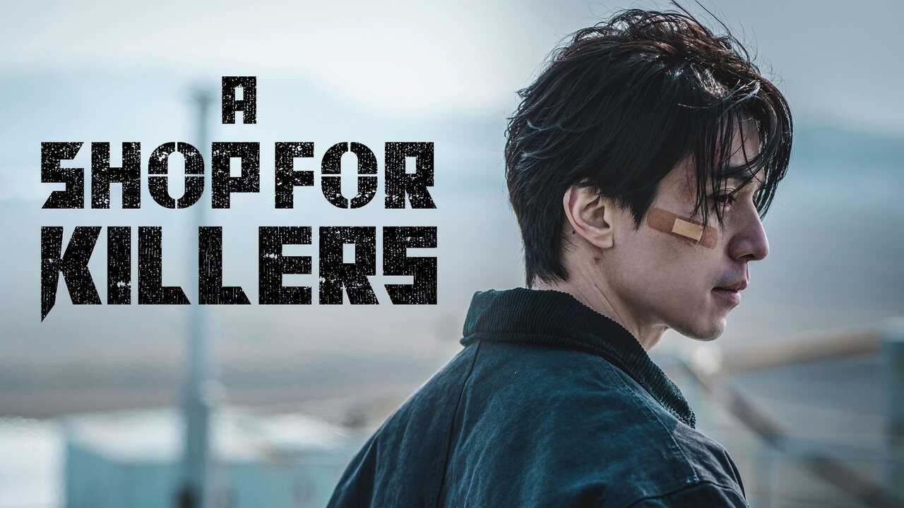 FR - A Shop for Killers (2024) (KR) 3