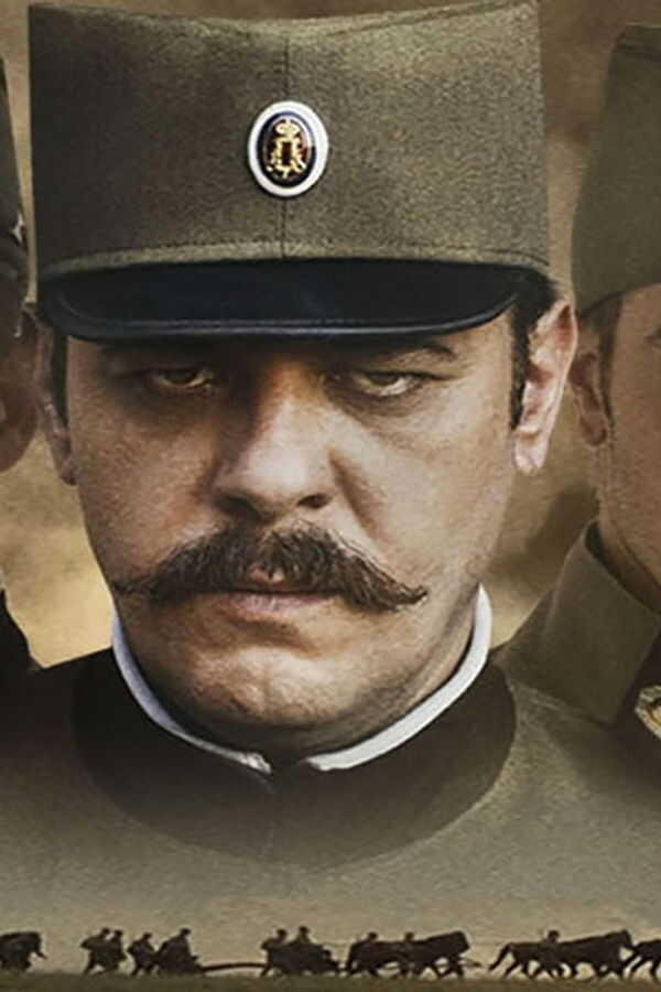 Soldier's Lullaby (2018) 0