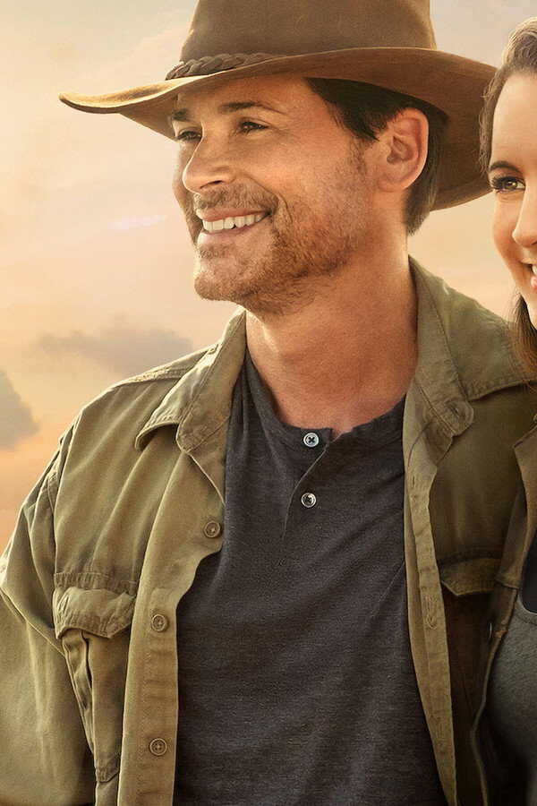 Upalne święta (2019) 0